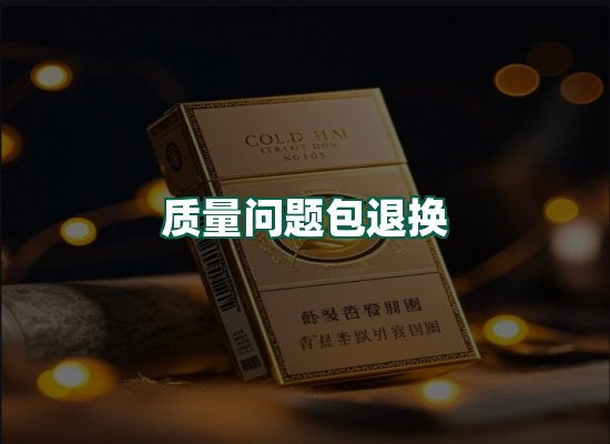 核心优势